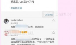 吃瓜爆料群免费进最新,吃瓜爆料群免费进，独家内幕等你来探